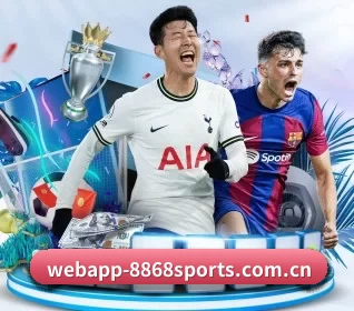 webapp-8868sports.com.cn APP | 8868.com